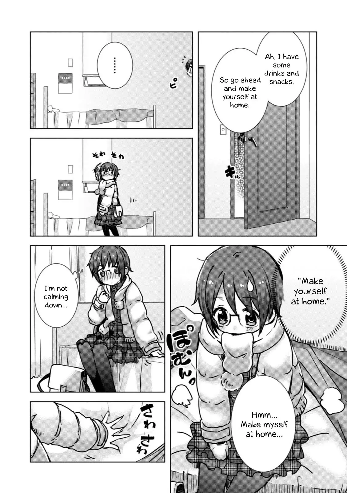 Nagato Yuki-chan No Shoushitsu Chapter 52 3